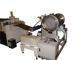 Rolled metal treatment machine